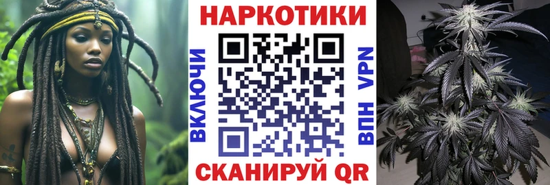 Наркошоп купить ГАШ  Амфетамин  СК  Меф мяу мяу  Героин  Марихуана  Борзя