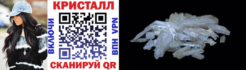 Купить где  Борзя  Амфетамин Premium 
