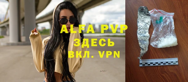 твердый Баксан