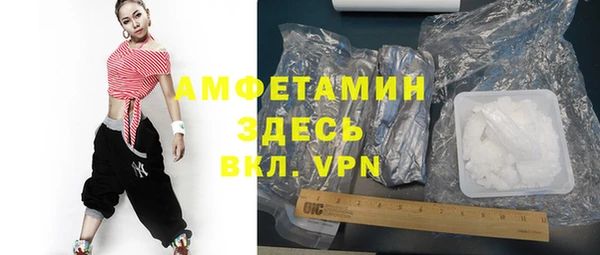 круглые Мегион