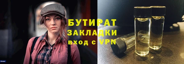 твердый Баксан