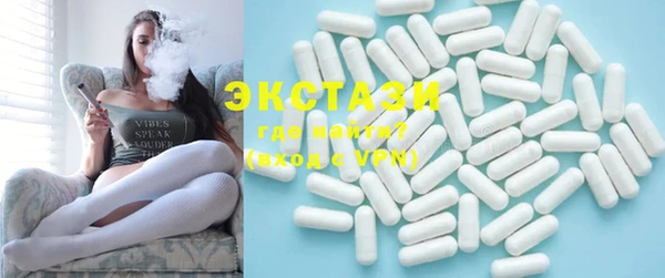 прущая мука Балабаново