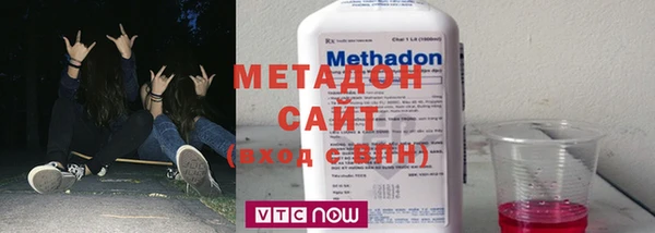 PSILOCYBIN Медвежьегорск