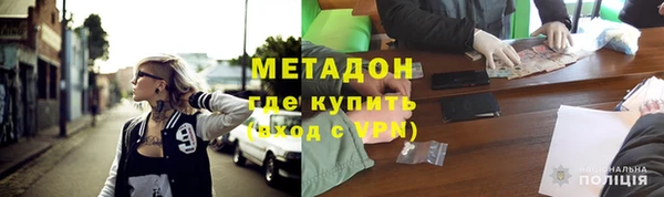 круглые Мегион