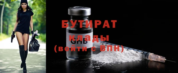 твердый Баксан