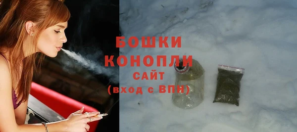 прущая мука Балабаново