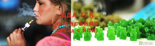 PSILOCYBIN Медвежьегорск