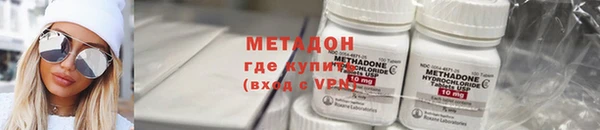 круглые Мегион