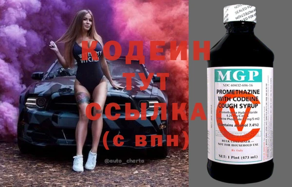PSILOCYBIN Медвежьегорск