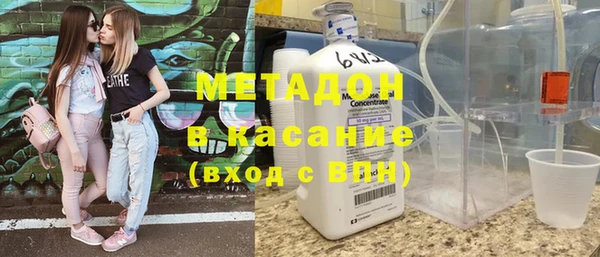 круглые Мегион