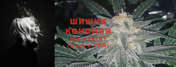 бутират Михайловка