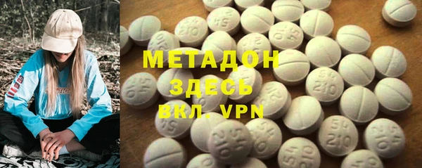 твердый Баксан