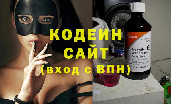 твердый Баксан