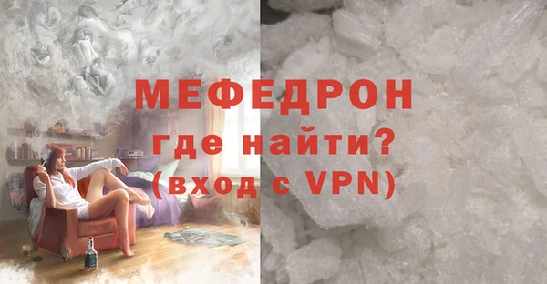 PSILOCYBIN Медвежьегорск