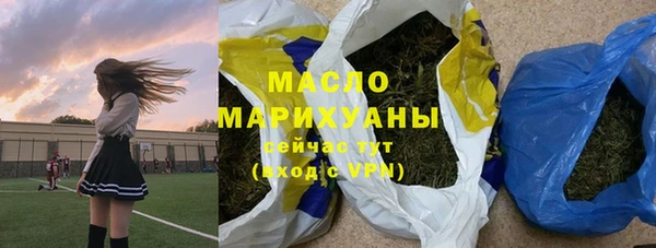 твердый Баксан