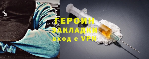 mix Михайлов