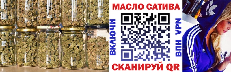 Купить закладки  Борзя  Дистиллят ТГК вейп с тгк 